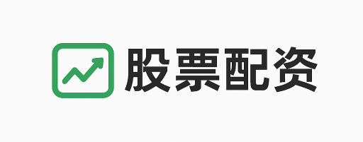 驰盈策略